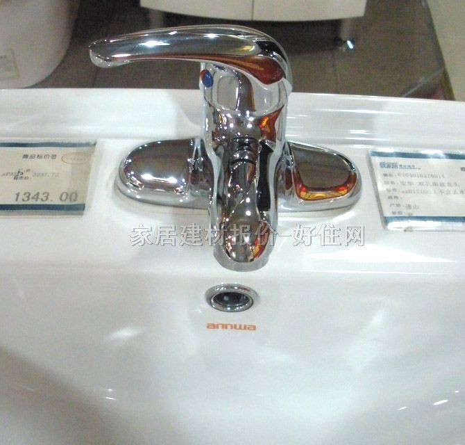 �������^ an81216C ��� �ΰ��p�� �o ���P�