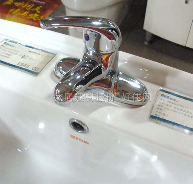 ���A�������^ an81216C ��� �ΰ��p�� �o ���P�