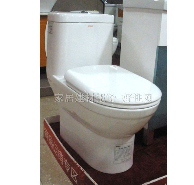 ���A�B�w�RͰ���� aB1351 673mm��377mm����718mm