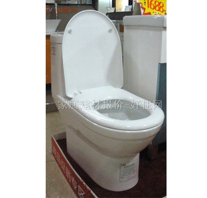 ���A�B�w�RͰ���� aB1351 673mm��377mm����718mm