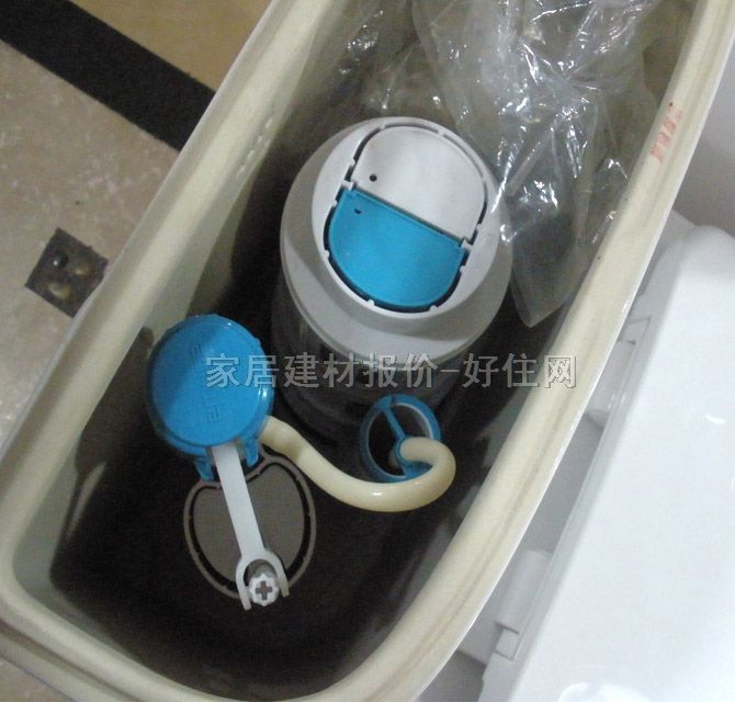 ���A�B�w�RͰ���� aB1351 673mm��377mm����718mm