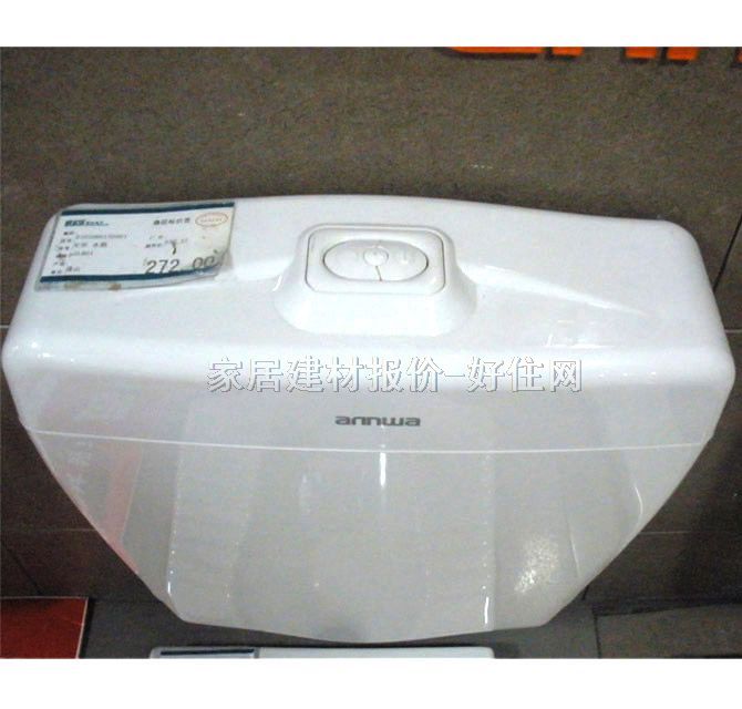 ���A�׎�ˮ�� aSL801-1 δ֪