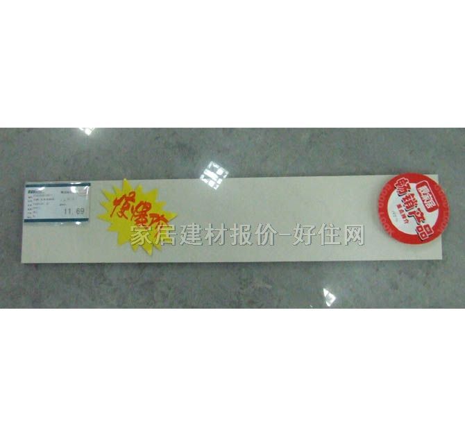 �شu���_�� YG603181_AP 80mm��110mm