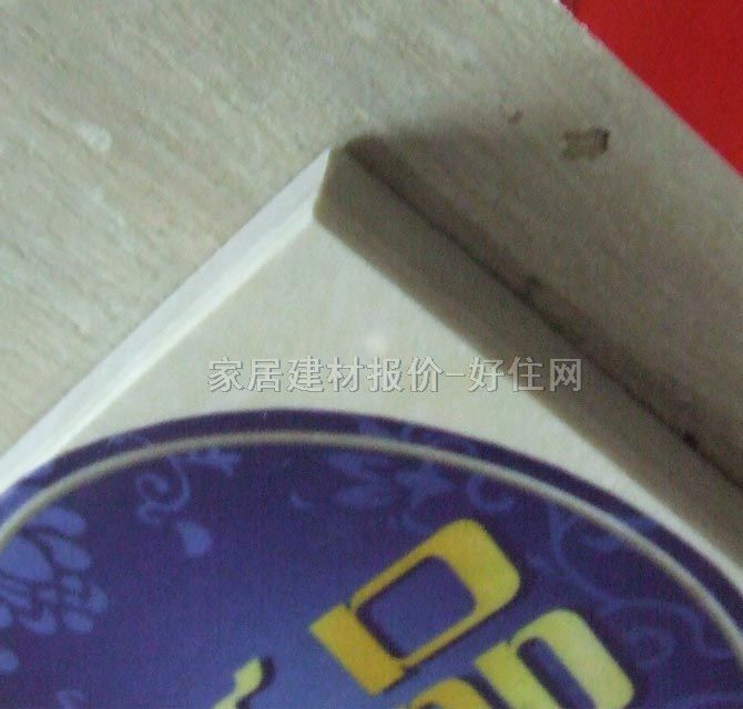 �|�i�شu ����uYG803013_A 800mm��800mm