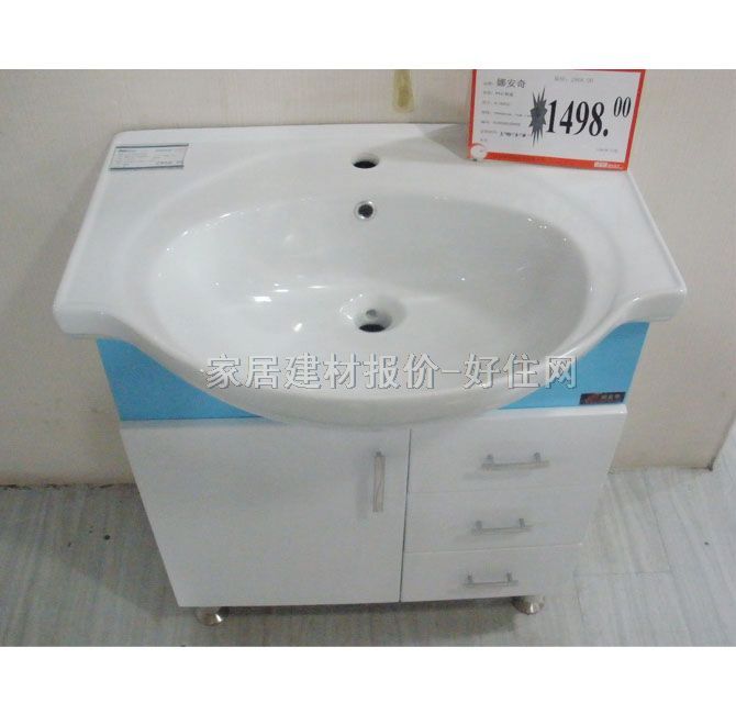 �Ȱ��檚������� PVC������N-16912 pvc 700mm��500mm