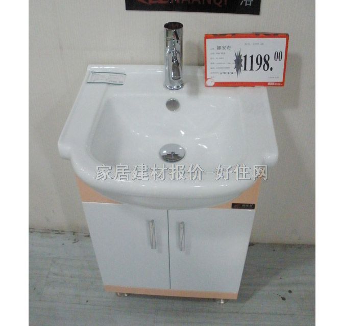 ��������� PVC������N-16901 pvc 700mm��500mm