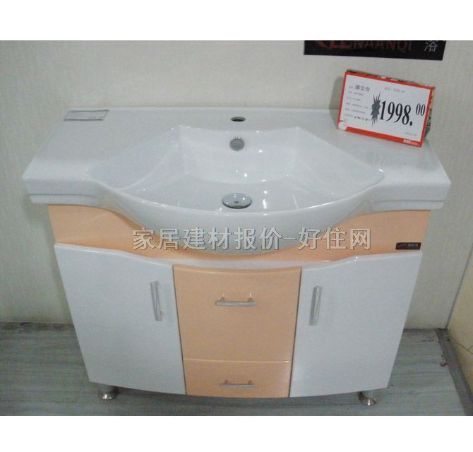 ��������� PVC������N-16909  900mm��500mm