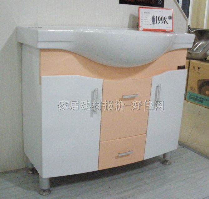 �Ȱ��檚������� PVC������N-16909  900mm��500mm