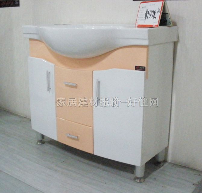 �Ȱ��檚������� PVC������N-16909  900mm��500mm