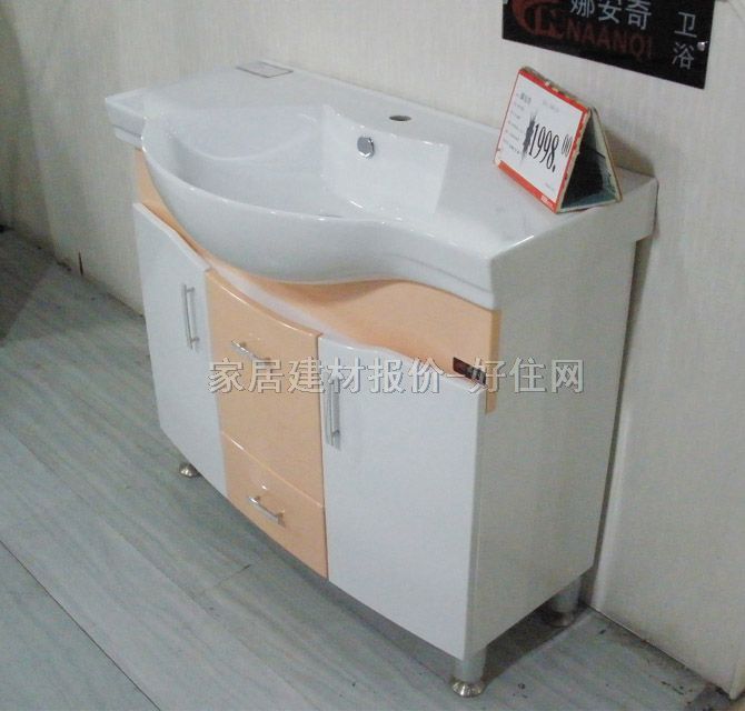 �Ȱ��檚������� PVC������N-16909  900mm��500mm