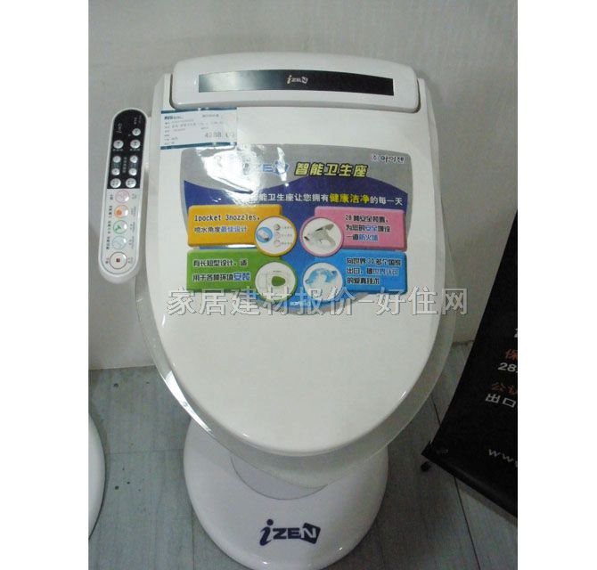 ���������RͰ���� IBC6900 δ֪