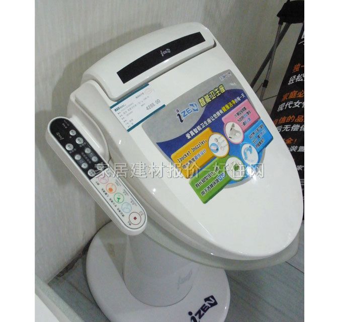 ���������RͰ���� IBC6900 δ֪