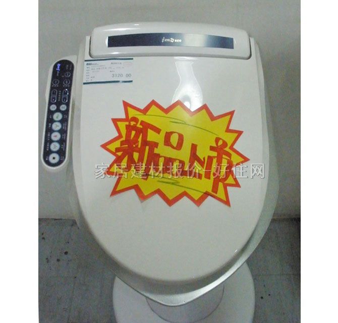 ���������RͰ���� IBC5700 δ֪