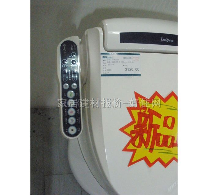 ���������RͰ���� IBC5700 δ֪