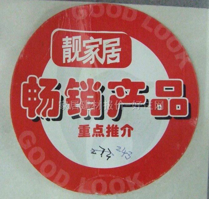 �|�i�شu���_�� YG802001_AP 80mm��110mm