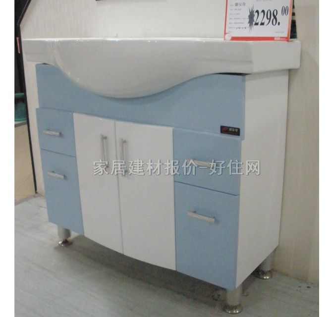 �Ȱ��檚������� PVC������N-16915 900mm��490mm