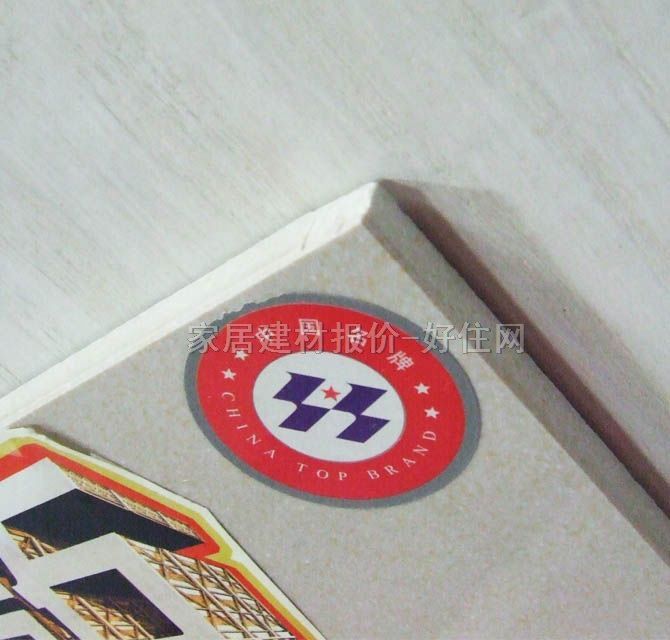 �|�i�شu ����uYG601622_A 600mm��600mm