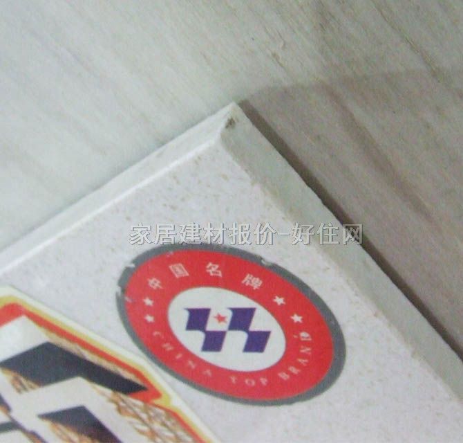 �|�i�شu ����uYG601655_A 600mm��600mm