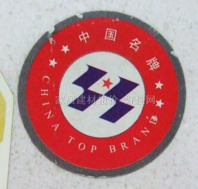 �|�i�شu ����uYG601655_A 600mm��600mm