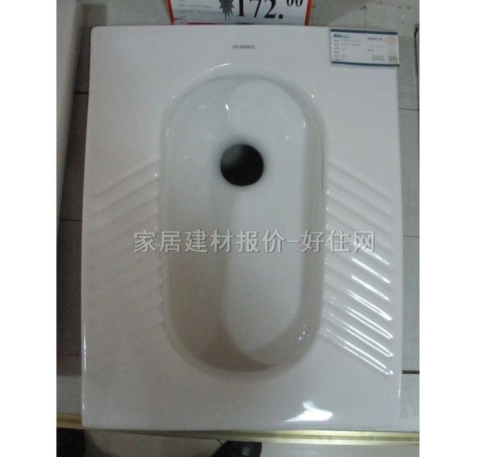 �׎�   S217 δ֪