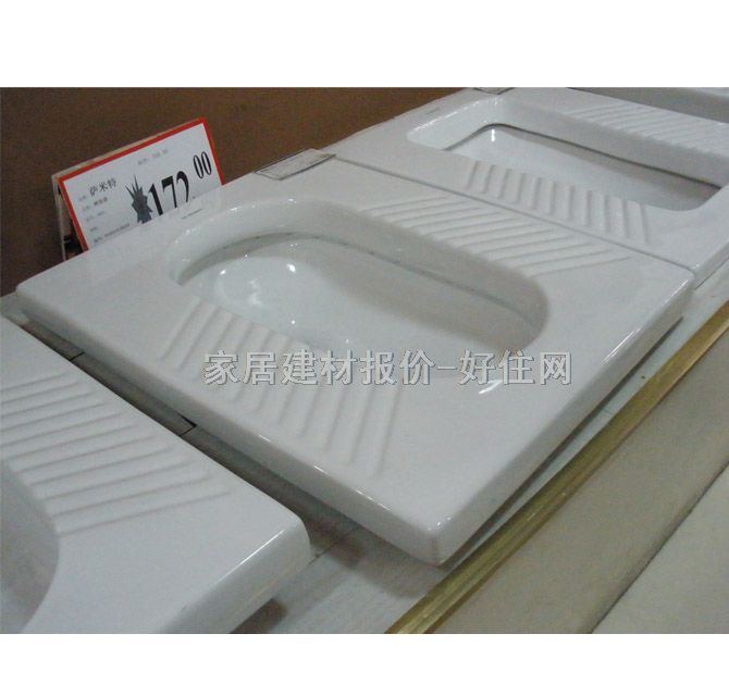 �_���ض׎�   S217 δ֪