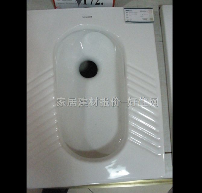 �_���ض׎�   S217 δ֪