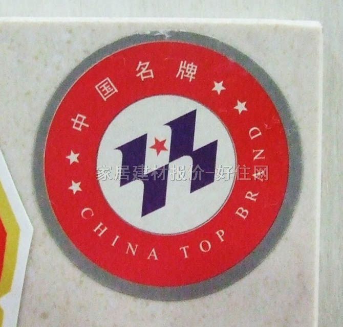 �|�i�شu ����uYG601630_A 600mm��600mm