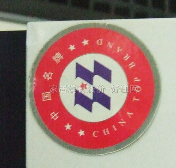 �|�i�شu ����uYG842201_A 800mm��800mm