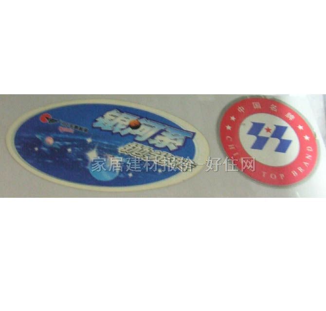 �|�i�شu ����uYG800940_A 800mm��800mm