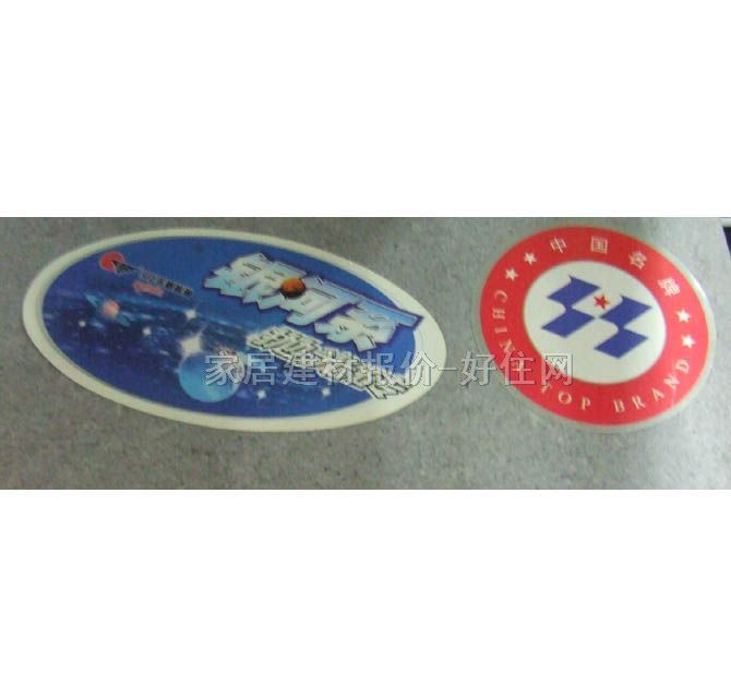 �|�i�شu ����uYG800925_A 800mm��800mm