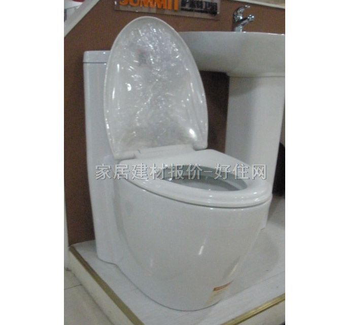 �_�����B�w�RͰ���� SO59-A δ֪