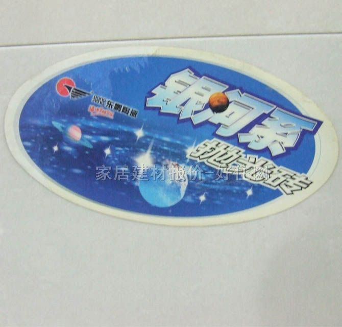 �|�i�شu ����uYG600940_A 600mm��600mm