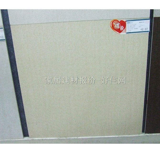 �شu ����uYF060586_A 600mm��600mm