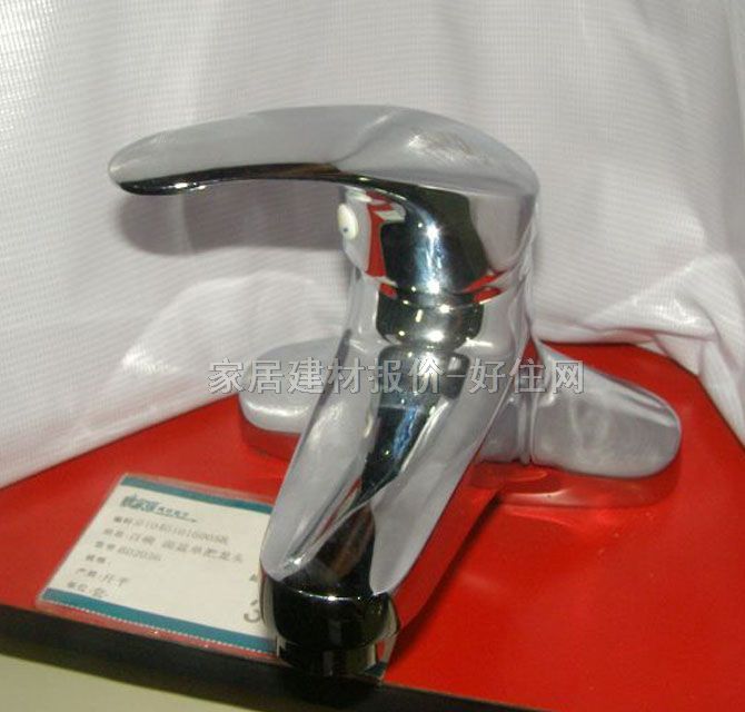 ���D�������^ BD2036 ��� �ΰ��p�� �o ���P�