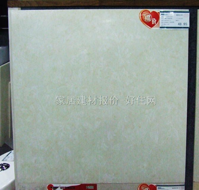 �شu ����uYF603351_A 600mm��600mm