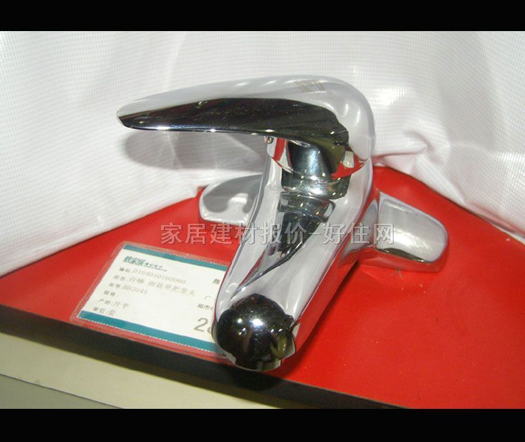 ���D�������^ BD2045 ��� �ΰ��p�� �o ���P�