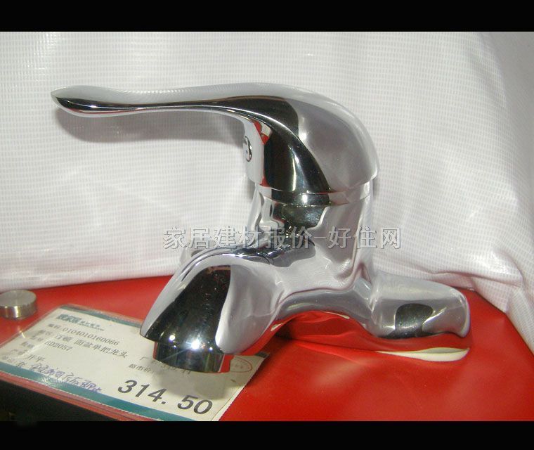 �������^ BD2057 ��� �ΰ��p�� �o ���P�