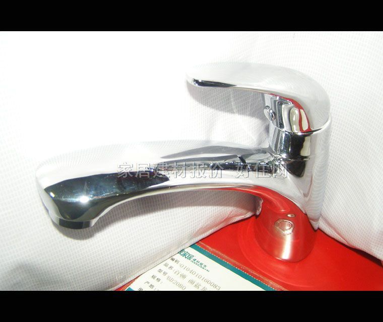 ���D�������^ BD2080 ��� �ΰ��p�� �o ���P�