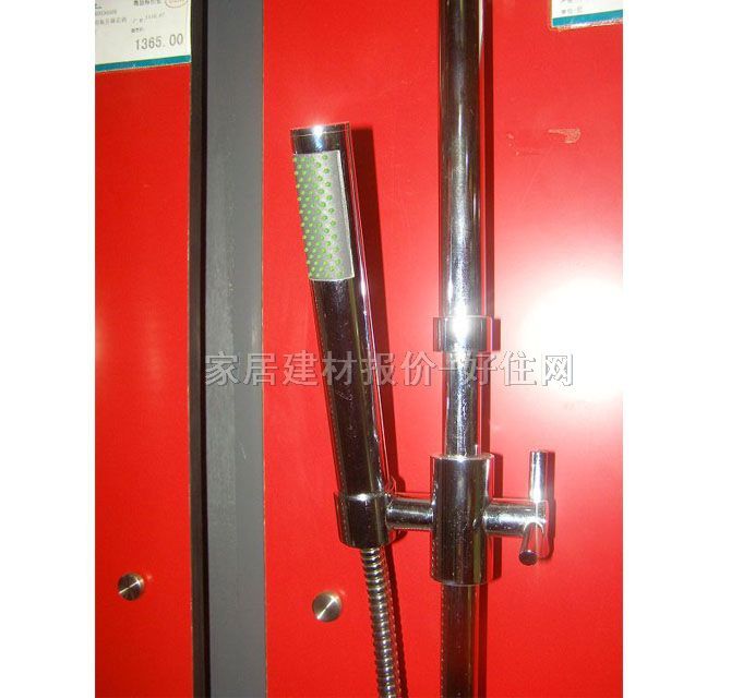 ���D��ԡ�� ���{����U�~ BD2020 ���b�쉦ʽ