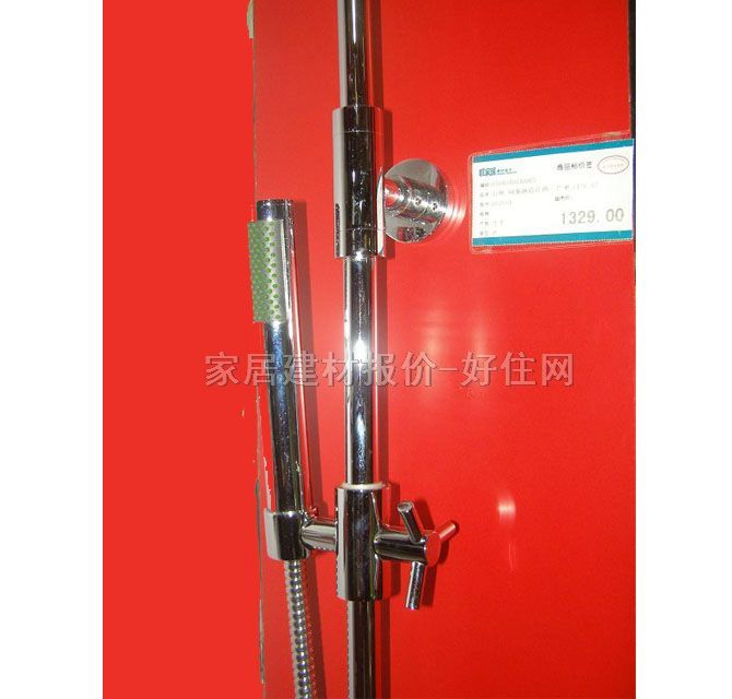 ���D��ԡ�� ���{����U�~ BD2019 ���b�쉦ʽ