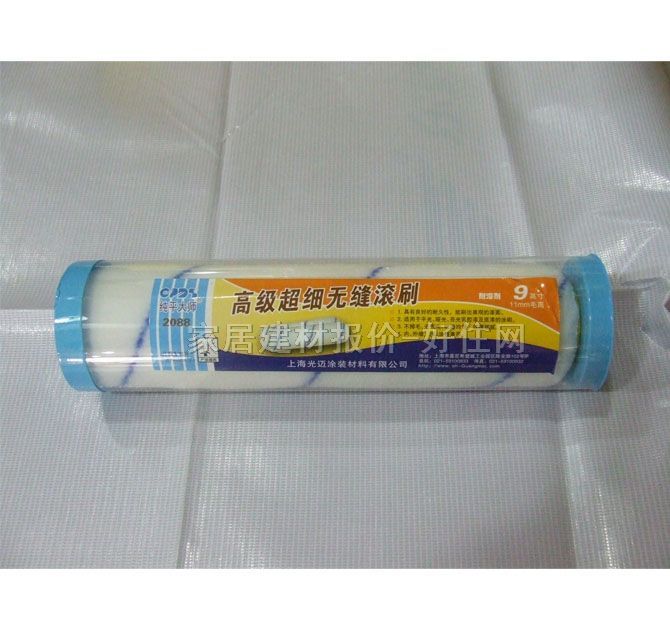 �Lˢ�^ �Lˢ�^�����o�p�Lˢ 9��