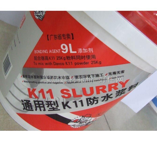 �¸߷�ˮͿ�� ͨ����K11��ˮ�{�� 25kg+9L ͨ����K11 SLURRY