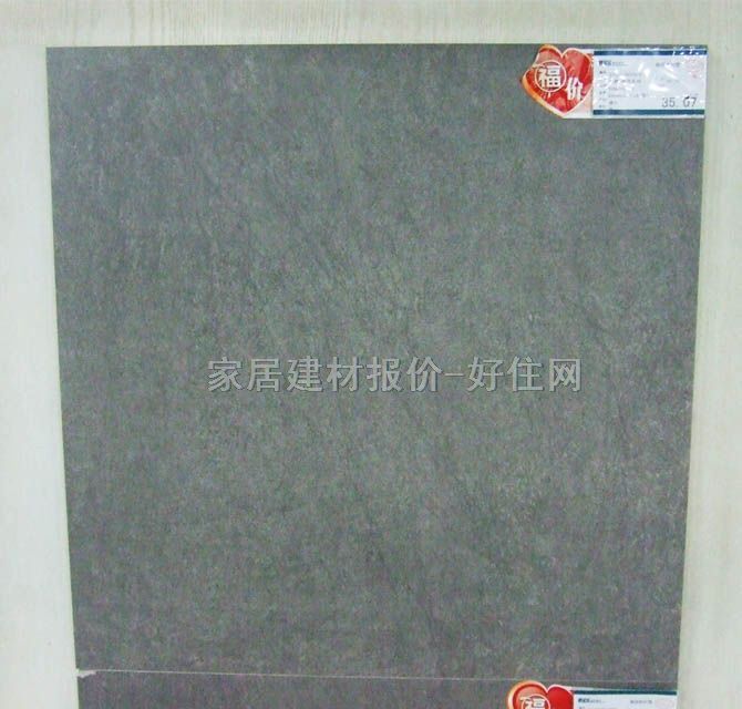 �شu ����uYF601935_A 600mm��600mm