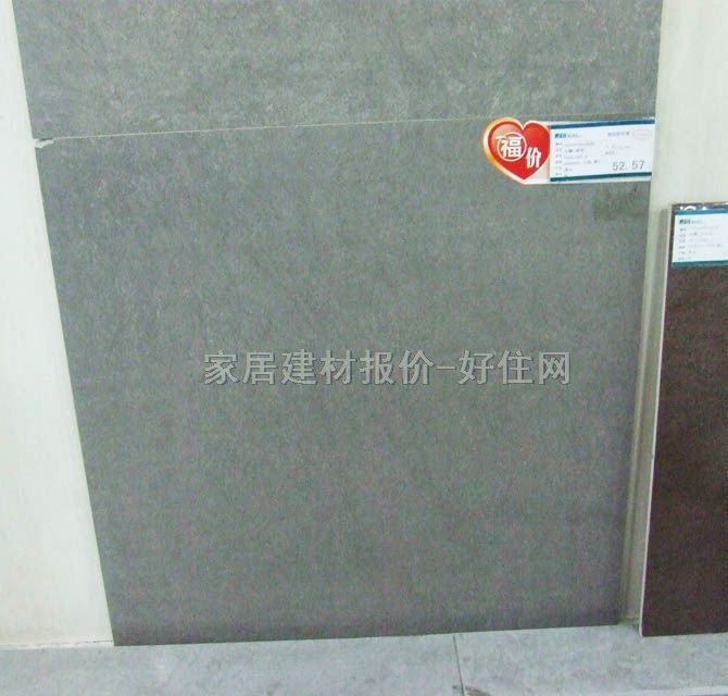 �شu ����uYF601945_A 600mm��600mm