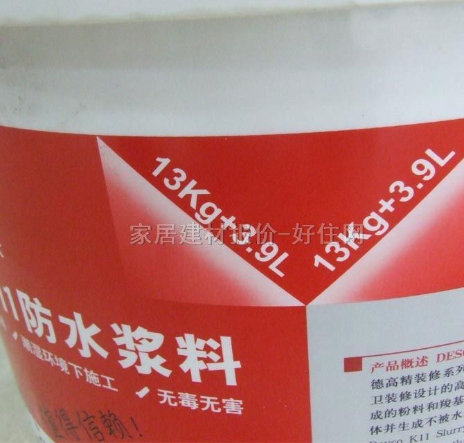 �¸߷�ˮͿ�� ͨ����K11��ˮͿ�� 3.9L ͨ���;��b��ϵ�Ќ��I�N�l��ˮ13kg+3.9L