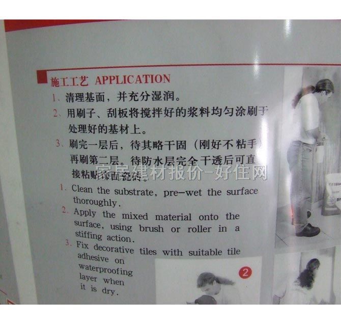 �¸߷�ˮͿ�� ͨ����K11��ˮͿ�� 3.9L ͨ���;��b��ϵ�Ќ��I�N�l��ˮ13kg+3.9L