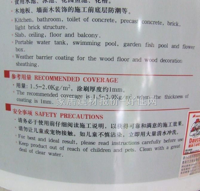 �¸߷�ˮͿ�� ͨ����K11��ˮͿ�� 3.9L ͨ���;��b��ϵ�Ќ��I�N�l��ˮ13kg+3.9L