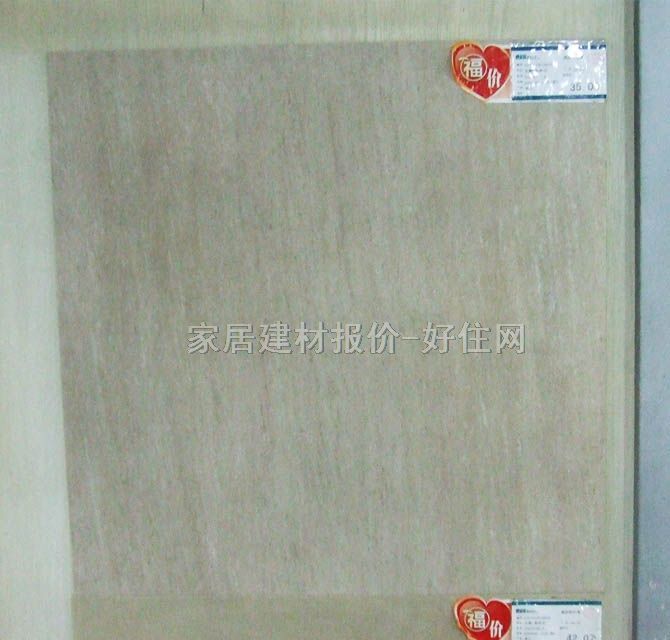 �شu ����uYF601701_A 600mm��600mm