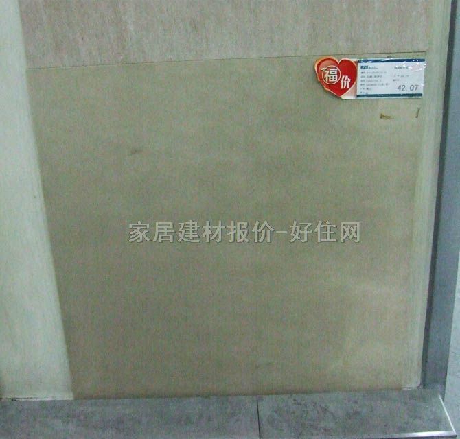 �شu ����uYF601705_A 600mm��600mm