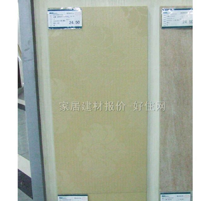 �شu ����u 600mm��298mm